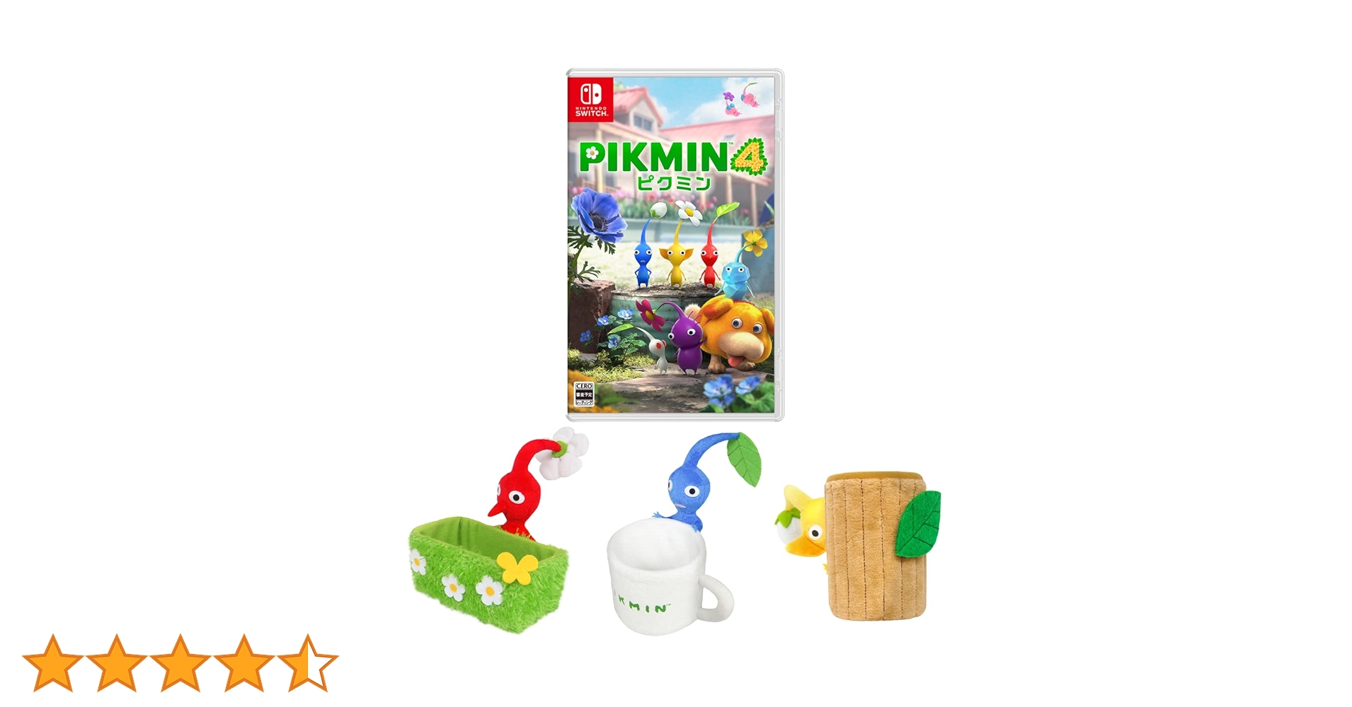 Amazon.co.jp: 【オリジナル輸送箱で配送】Pikmin 4(ピクミン 4